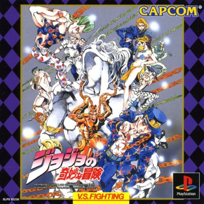 Jojo no Kimyou na Bouken