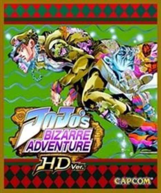 JoJo's Bizarre Adventure HD Ver