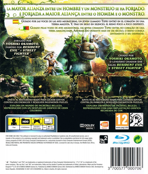 Majin And The Forsaken Kingdom dos