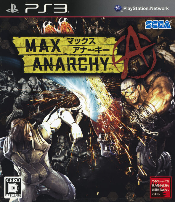 Max Anarchy