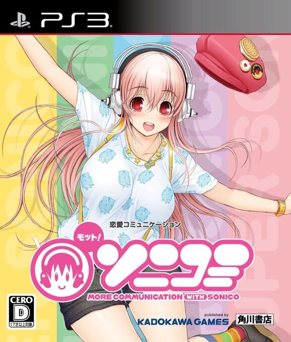 Motto! SoniComi - More Communication with Sonico