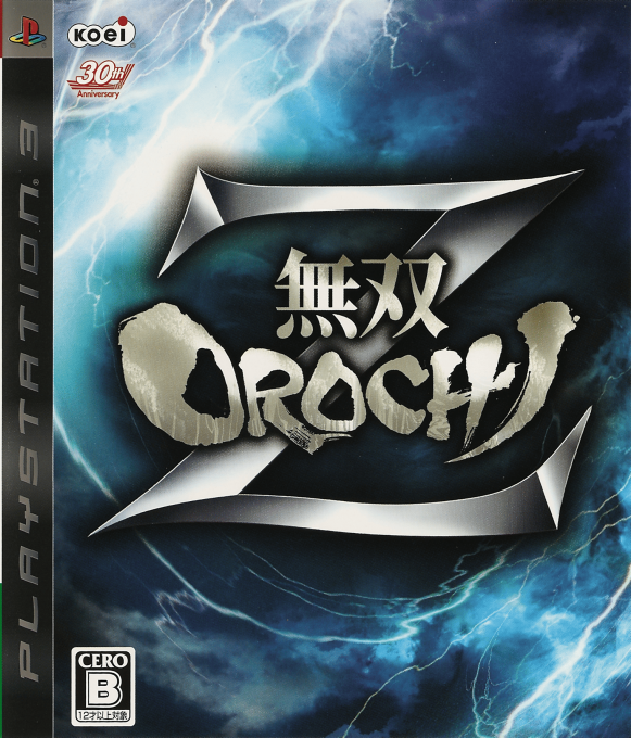 Musou Orochi Z