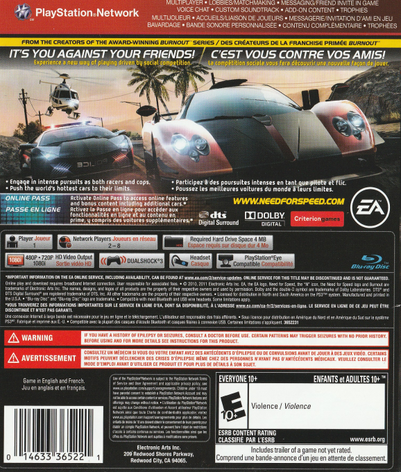 Need for Speed : Hot Pursuit dos