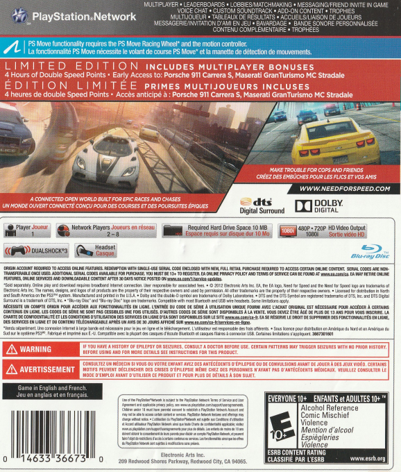 Need for Speed : Most Wanted dos
