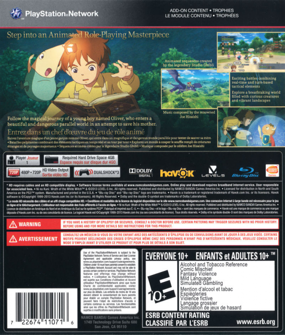 Ni no Kuni : La Vengeance de la Sorcière Céleste dos