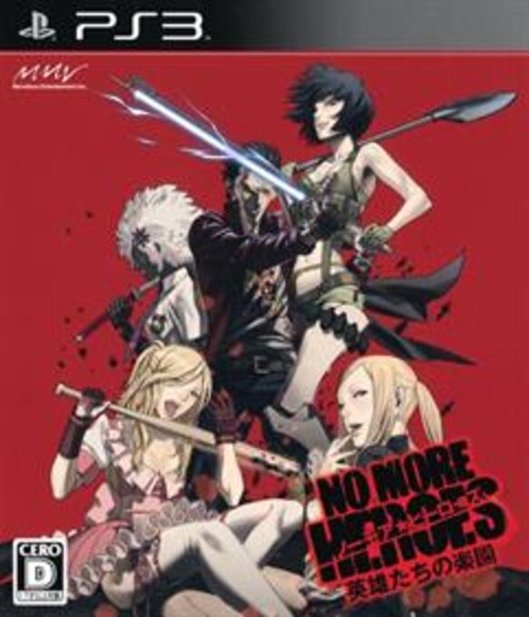 No More Heroes - Eiyuu-tachi no Rakuen