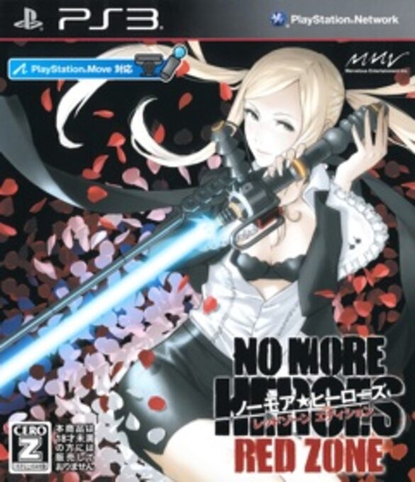 No More Heroes - Red Zone Edition
