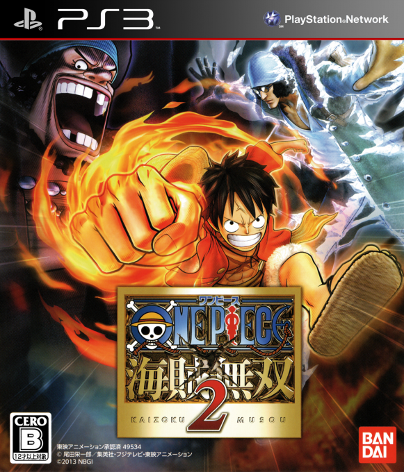 One Piece : Pirate Warriors