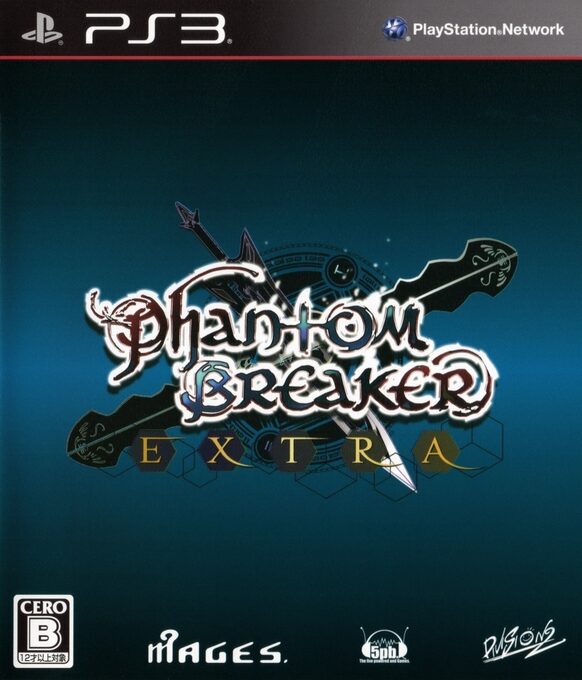 Phantom Breaker Extra