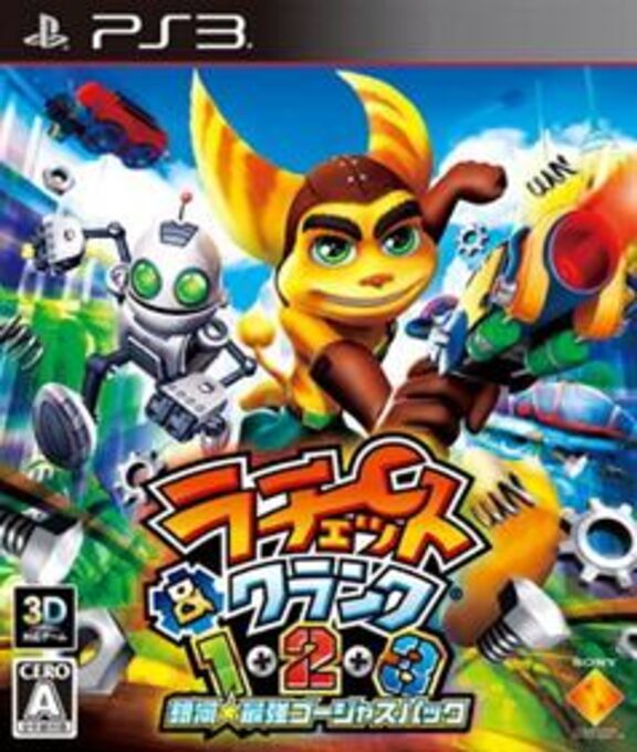 Ratchet & Clank - Ginga Saikyou Tri-Star Pack