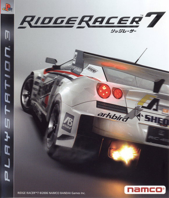 Ridge Racer 7