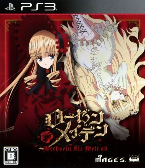 Rozen Maiden - Wechseln Sie Welt ab