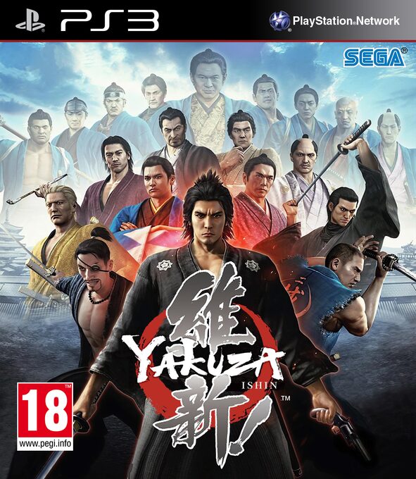 Ryuu ga Gotoku - Ishin!