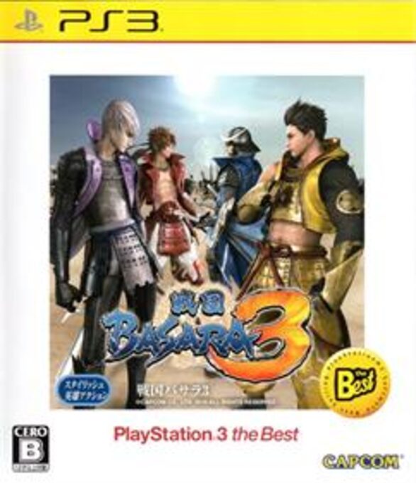 Sengoku Basara Samurai Heroes MRTC00005