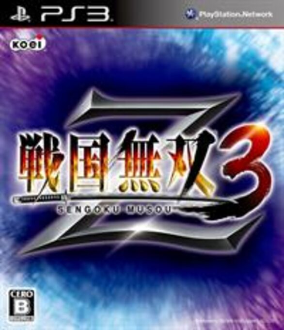 Sengoku Musou 3