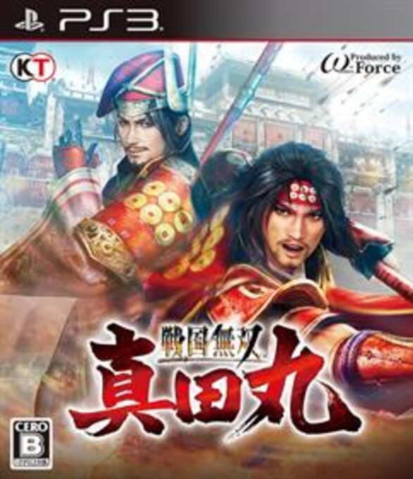 Sengoku Musou - Sanada Maru