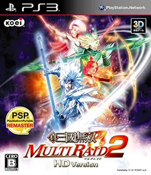 Shin Sangoku Musou - Multi Raid 2 - HD Version