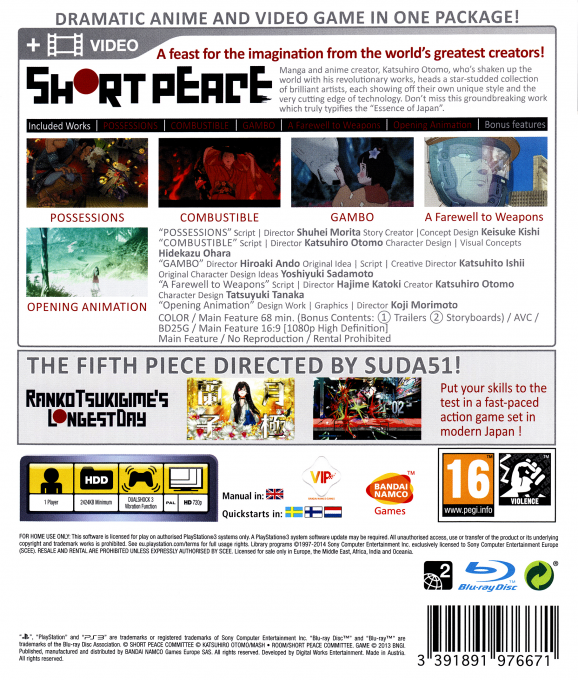 Short Peace Ranko Tsukigime's Longest Day - Dos