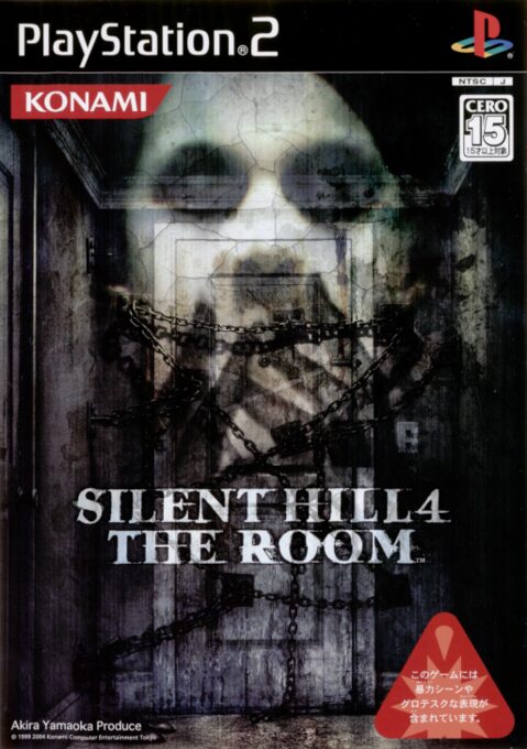 Silent Hill 4 - The Room