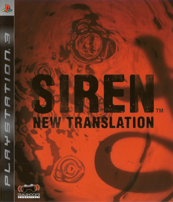 Siren : Blood Curse