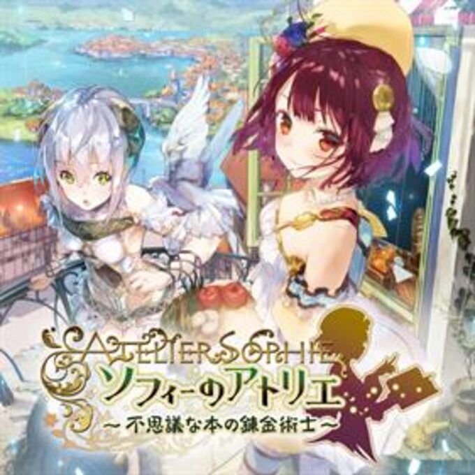 Sophie no Atelier