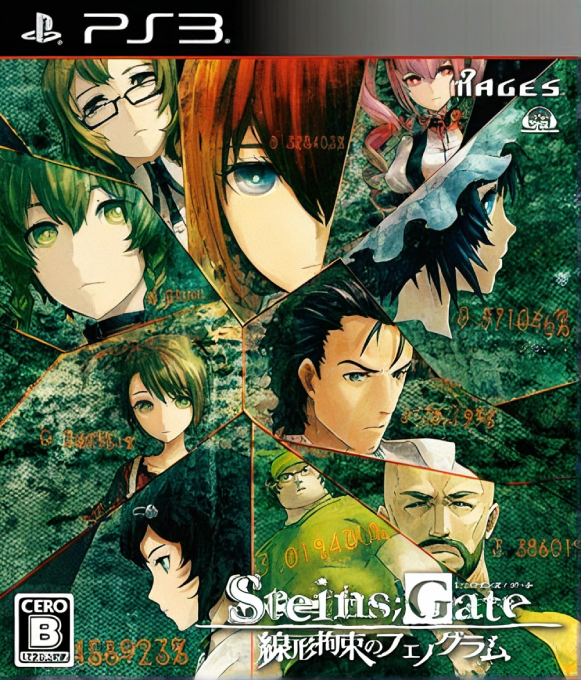 Steins : Gate : Senkei Kousoku no Phenogram
