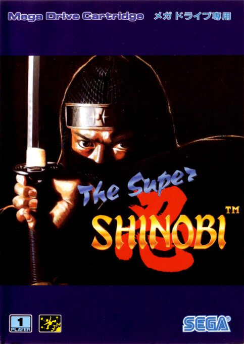 Super Shinobi, The