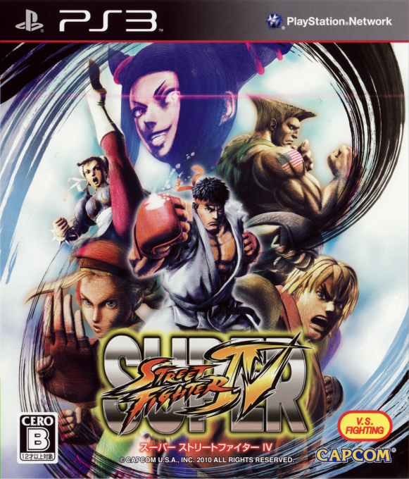 Super Street Fighter IV