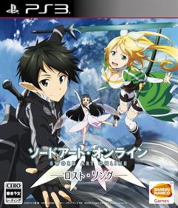 Sword Art Online : Lost Song
