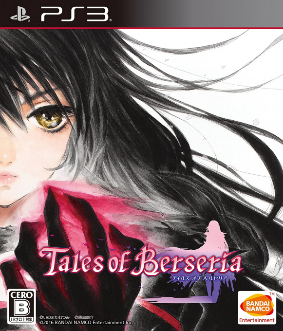 Tales Of Berseria
