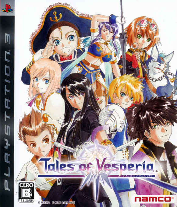 Tales Of Vesperia