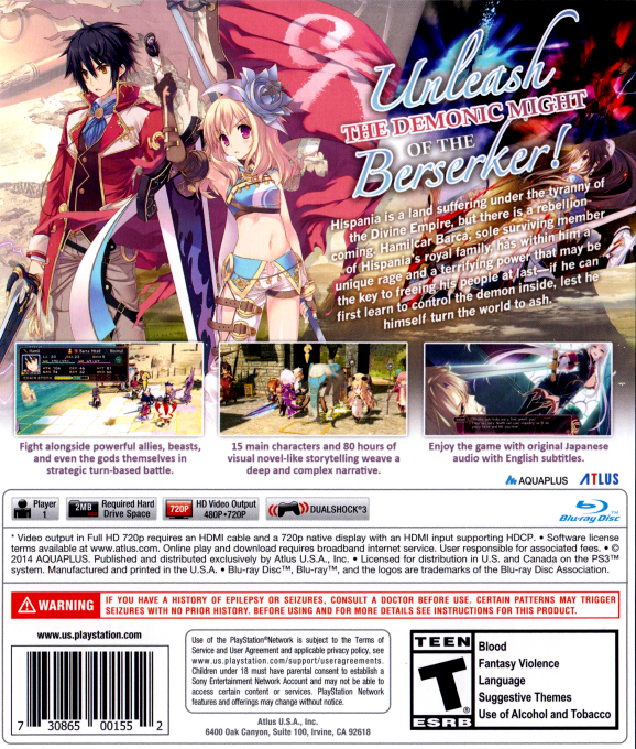 Tears to Tiara II : Heir of the Overlord - Dos