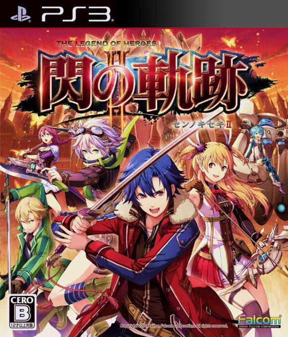 The Legend of Heroes: Trails of Cold Steel II