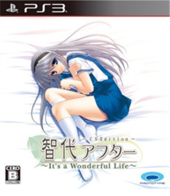 Tomoyo After - It's a Wonderful Life - CS Edition