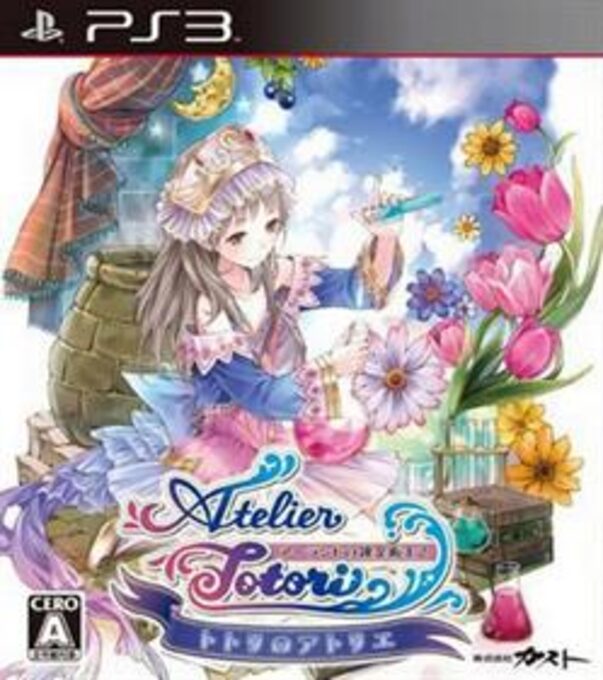 Totori no Atelier - Arland no Renkinjutsushi 2