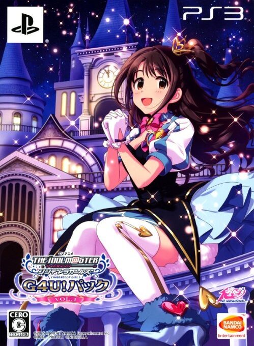 TV Anime IdolM ster Cinderella Girls G4U Pack