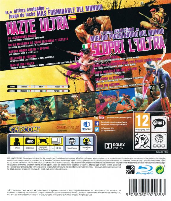 Ultra Street Fighter IV - Dos