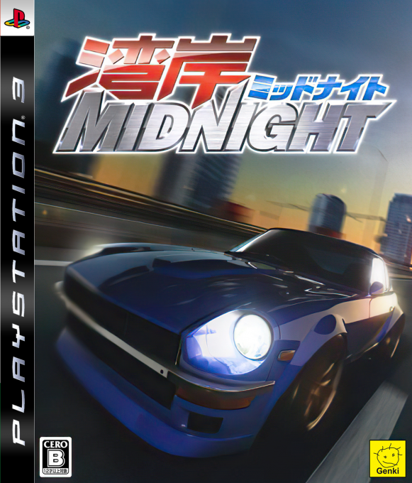 Wangan Midnight