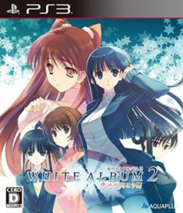 White Album 2 - Shiawase no Mukougawa
