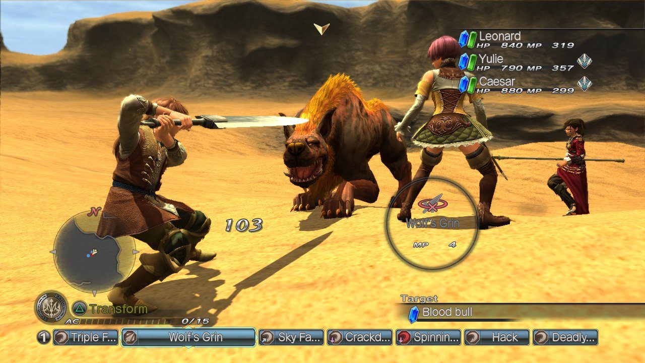 Image in-game