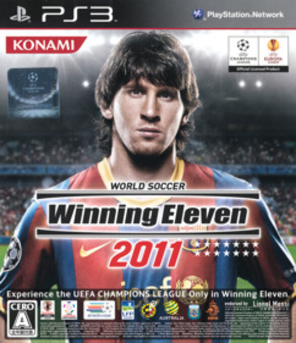 World Soccer Winning Eleven 2011