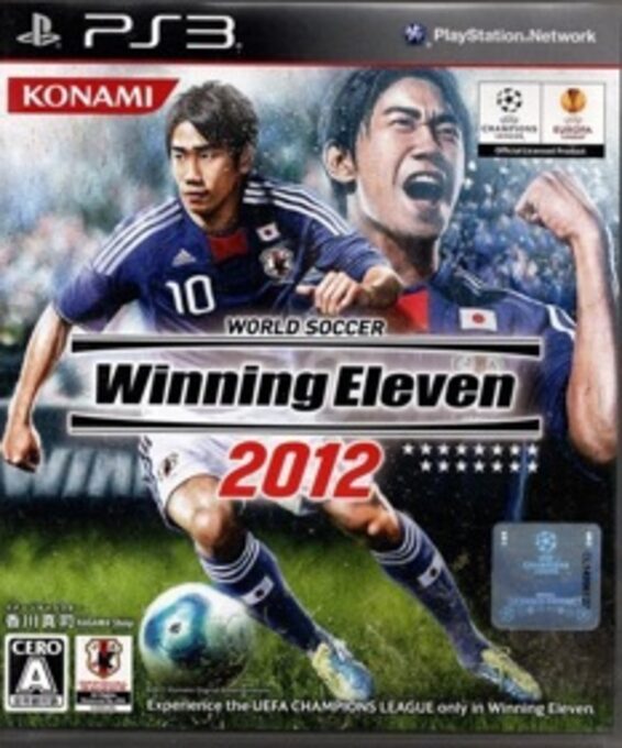 World Soccer Winning Eleven 2012