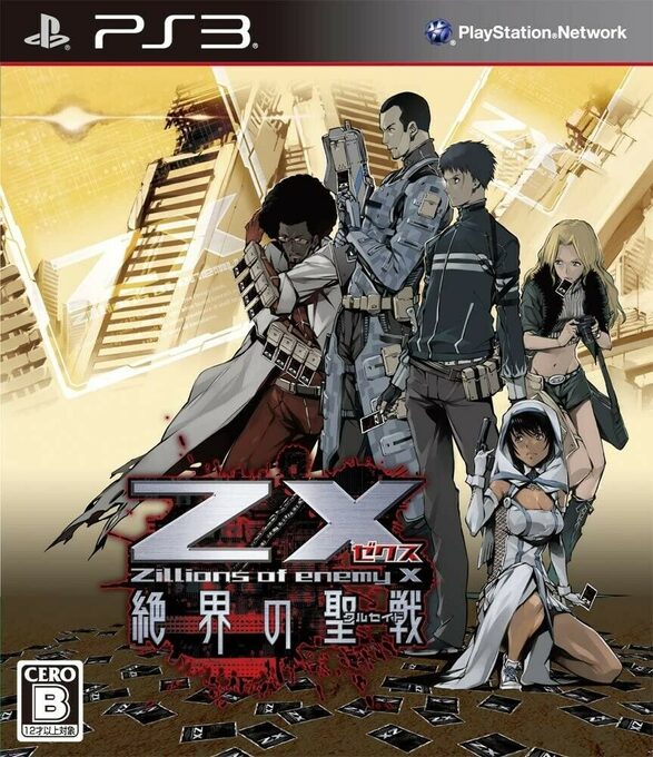 ZX Zillions of enemy X Zekkai no Crusade