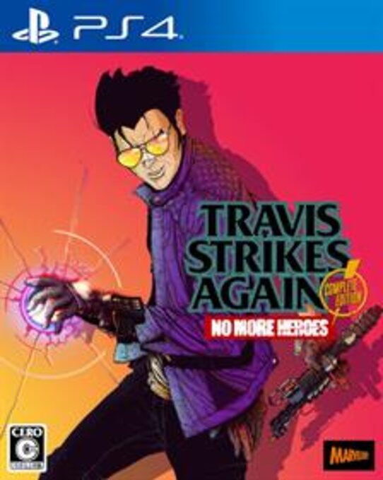 Travis Strikes Again No More Heroes