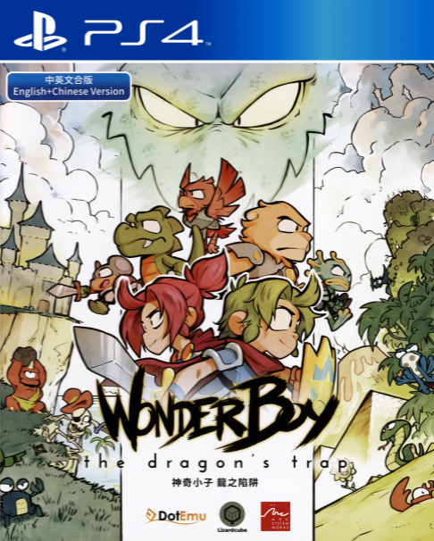 Wonder Boy - The Dragon's Trap