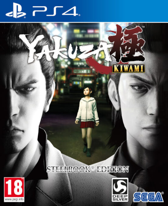 Yakuza: Kiwami