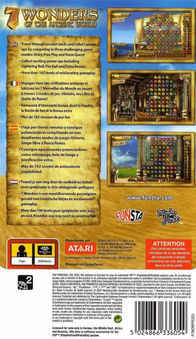 7 Wonders of the Ancient World - Dos