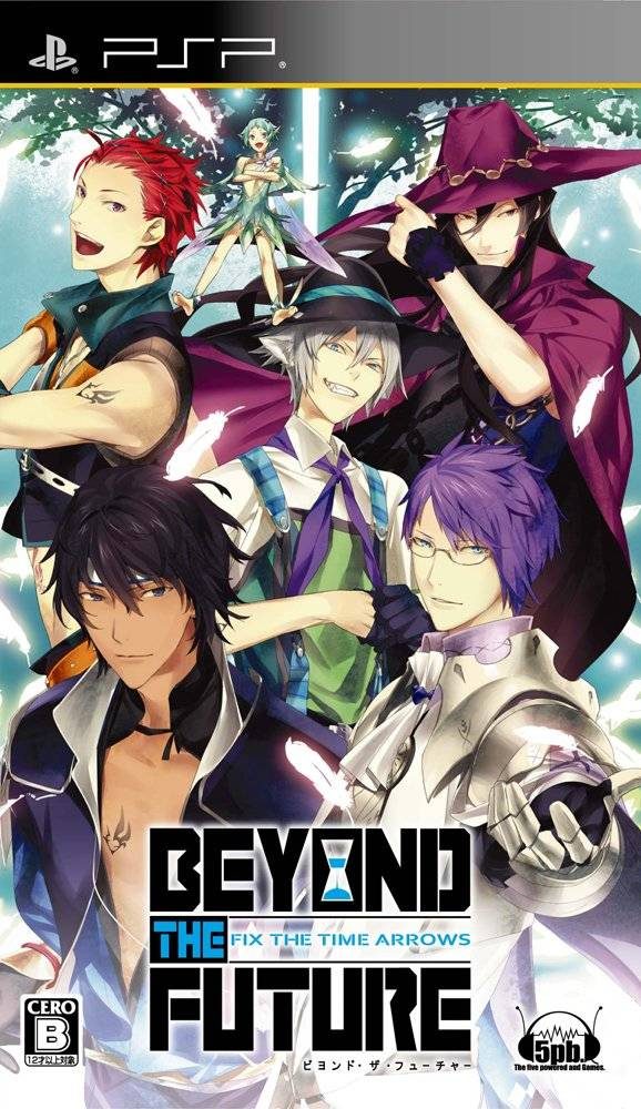 Beyond The Future Fix The Time Arrows