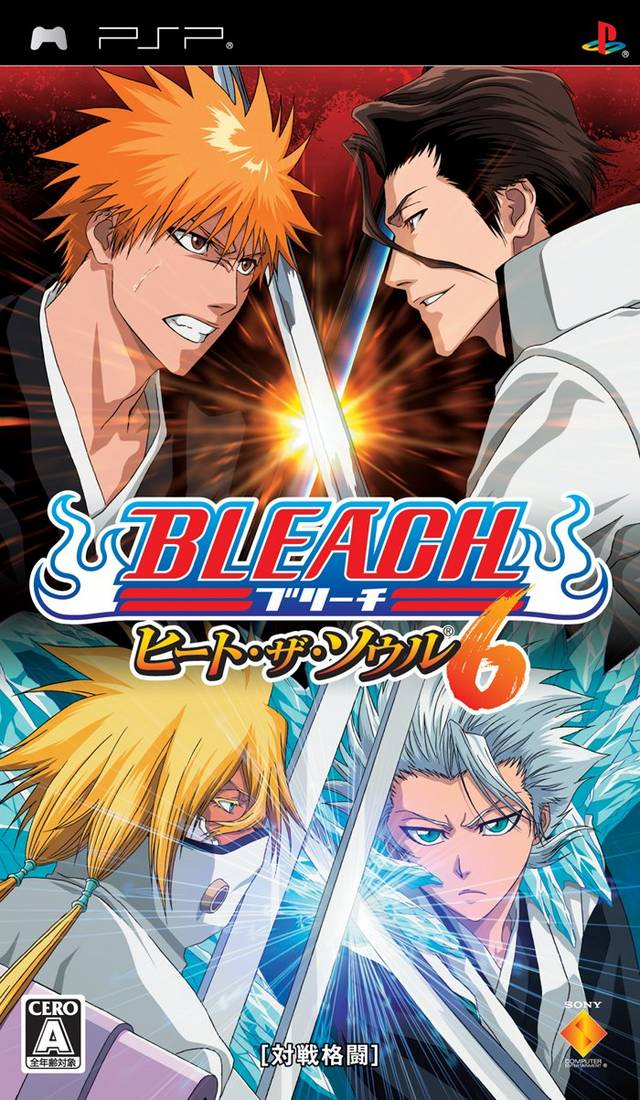 Bleach - Heat The Soul 6