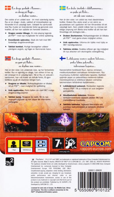 Breath of Fire III - Dos